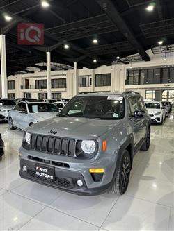 جيب رينيجيد